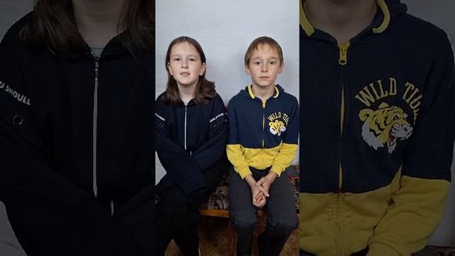 Акция "За СВОих" смотреть онлайн