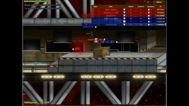 Speed Hacker - Cheat Engine ( Russia C ) смотреть онлайн