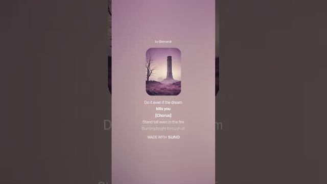 The Waves Break On The Shore, But Destroy The Rocks