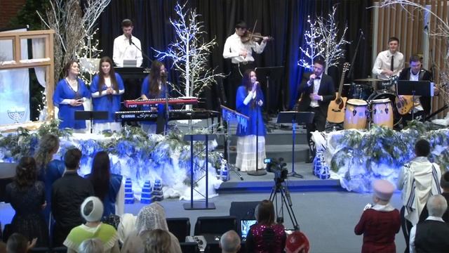 Baruch Atah Adonai Elocheinu ( Tfilah) Служение Бейт Алель 12 28 19 смотреть онлайн