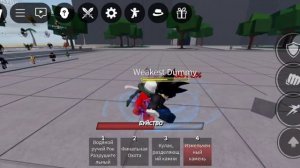 ну что сказать