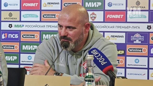 Об удовольствии от первой до последней секунды. Деян Станкович после победы "Спартака" в дерби ЦСКА смотреть онлайн