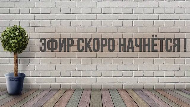 Гепатит "С" НЕ приговор! смотреть онлайн