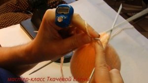 Вязание куклы, мастер-класс. ШЕСТОЙ УРОК. Голова.