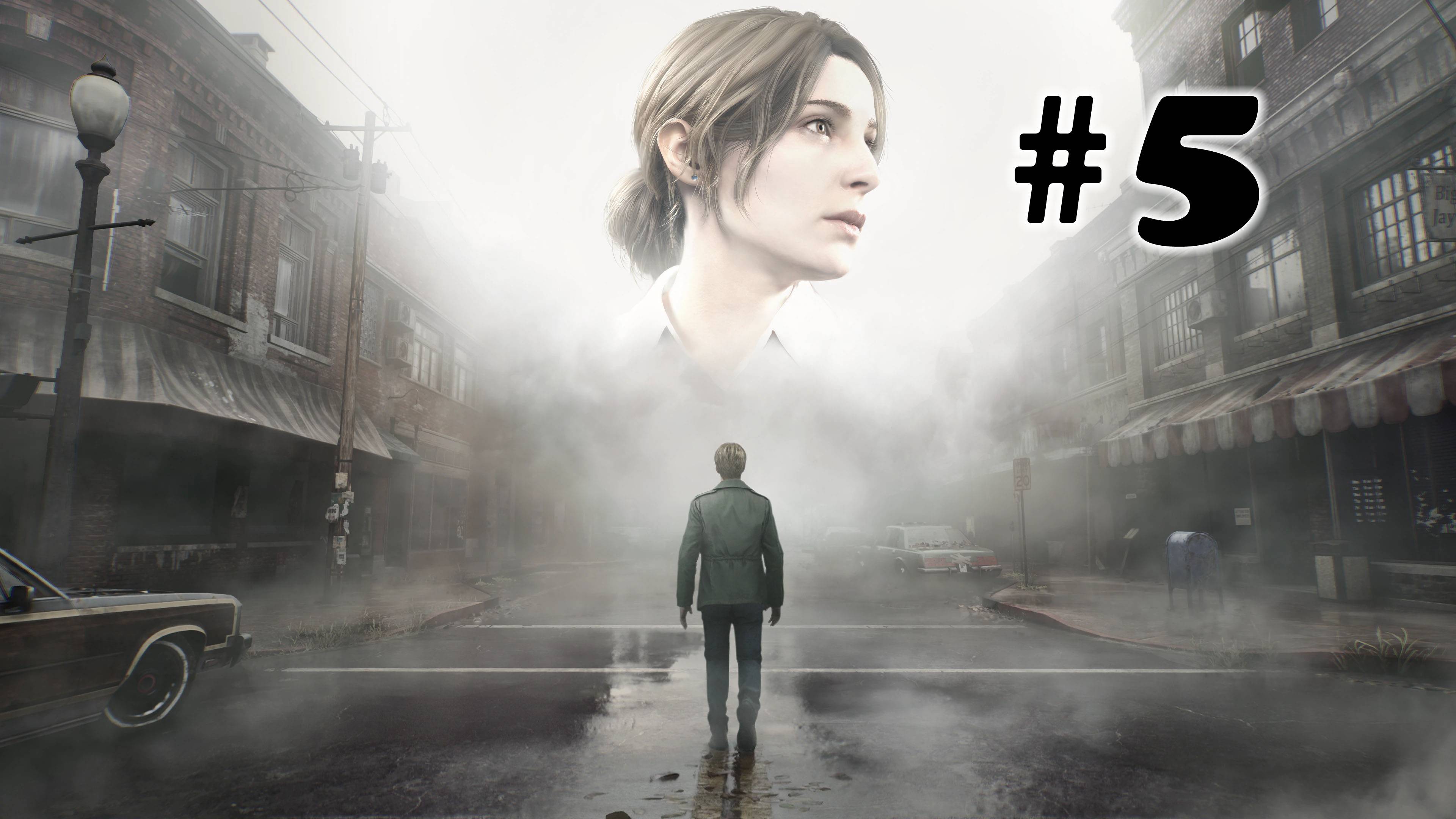 Silent Hill 2 Remake ➤ прохождение №5 | Тюрьма Толука