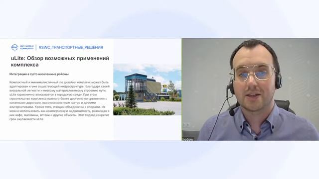 Земля - наша единственная планета