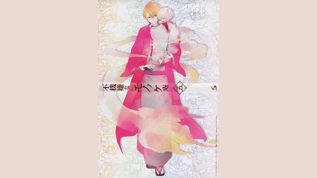 Угрюмый заклинатель духов / Fukigen na Mononokean OST Vol.1 (Compilation) смотреть онлайн