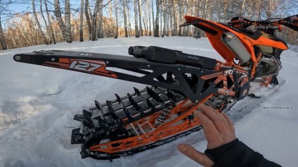 Сноубайк KTM EXC 300 tpi модуль Vortex Sky 127 и 11 катки A911Tuning