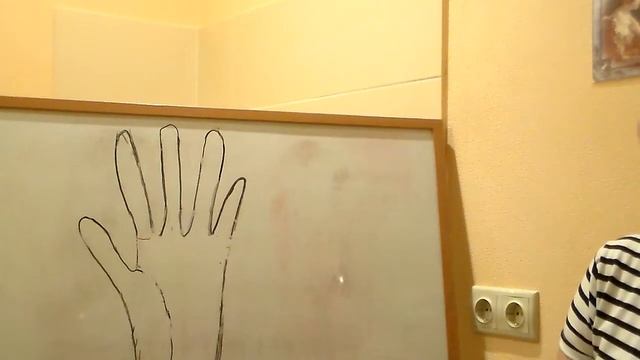 уроки хиромантии знаки смотреть онлайн