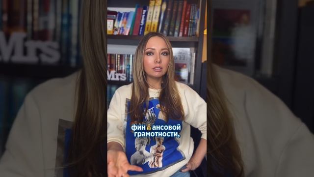 Сказки Пушкина = мышление бедных? ЛУЧШАЯ ИНВЕСТИЦИЯ В 2024 году без акций, крипты и эзотерики ✏️ смотреть онлайн