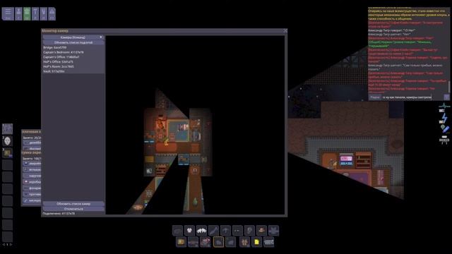Space Station 14 (Детектив, побег сингулярности) #SS14 смотреть онлайн