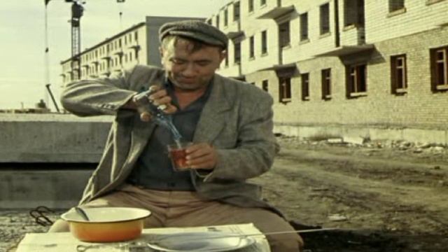 Цези на работе обедают смотреть онлайн