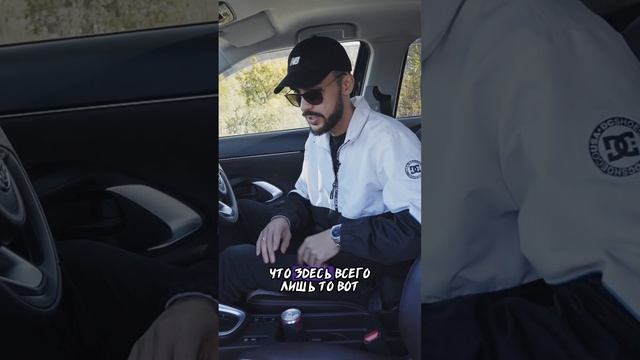 А что ты думаешь про проекцию? Полный обзор на канале. #автоизяпонии #владивосток #автоподзаказ смотреть онлайн