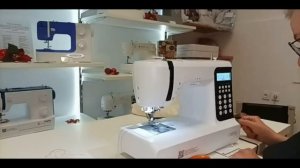 Carina R evolution 2020