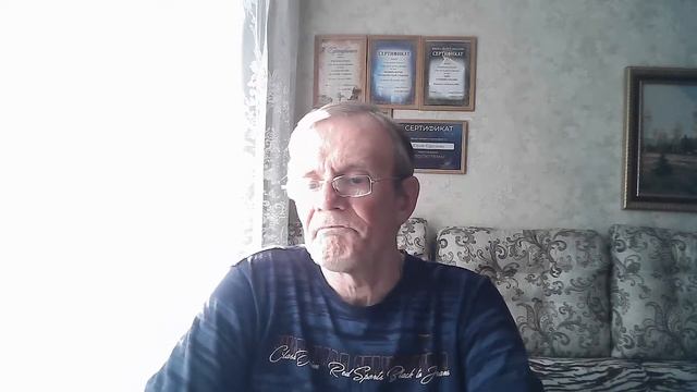 Число души 23 смотреть онлайн
