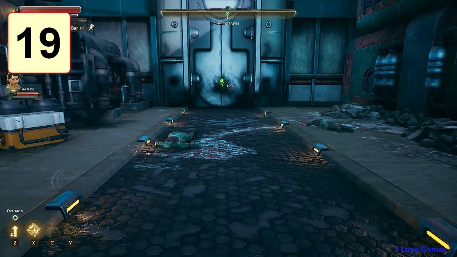 Прохождение ►The Outer Worlds◄【• Выпуск• #19】