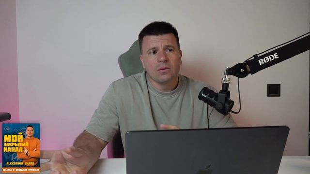ОНИ ПОКУПАЮТ BTC КАЖДУЮ СЕКУНДУ | ОНИ ЗАБЕРУТ ВЕСЬ ТВОЙ BTC смотреть онлайн