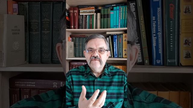 5.01.Чакры и ошибки, которые мы совершаем смотреть онлайн
