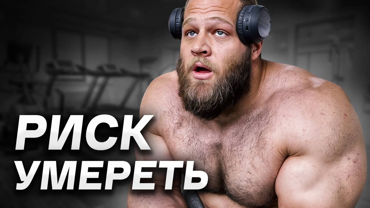 СМАЕВ Станет Следующим, Если не Сделает Это смотреть онлайн