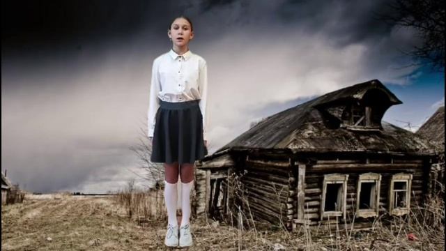 Кабанова Валентина, 12 лет, с. Доброводье Севского района, Номинация «Чтение поэзии». смотреть онлайн