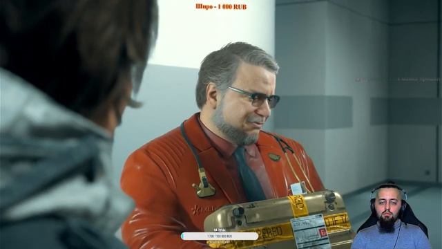 Death Stranding: Director's Cut - Симулятор Курьера #1 смотреть онлайн