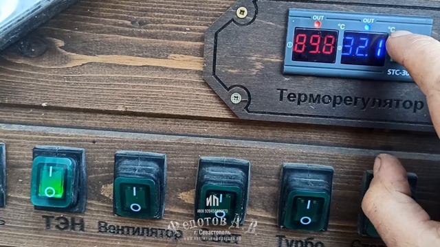 Осетр горячего копчения на праздничный стол в коптильне ИП Федотов А. В. смотреть онлайн