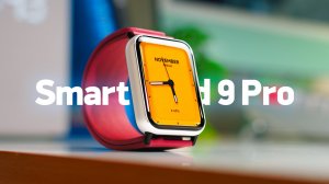 Обзор Xiaomi Smart Band 9 Pro
