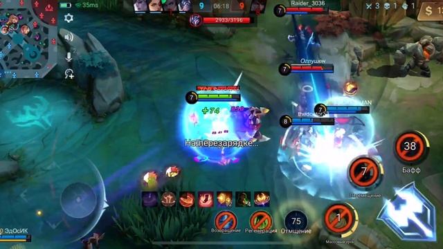 УРАНУС ИМБА НА ЛИНИИ ОПЫТА,ГАЙД 2023[#marvelfuturefight ]#gameplay