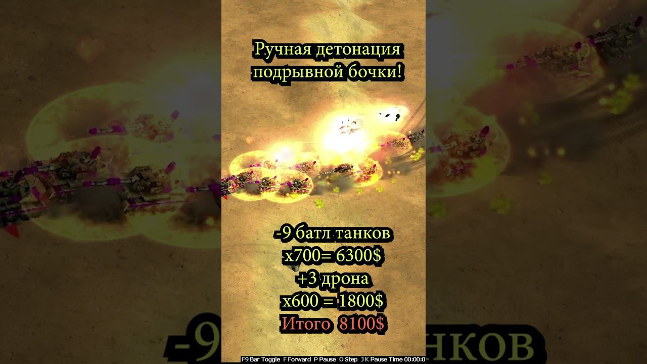 Ручная детонация бочки #projectraptor #zerohour #games смотреть онлайн