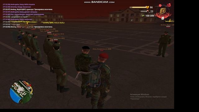 bandicam 2024-11-02 17-20-43-147