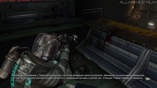 ПРОДОЛЖЕНИЕ ЭКШОНА ⋙ Dead Space 2 #2 Прохождение смотреть онлайн