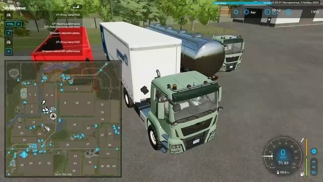 FarmingSimulator2022