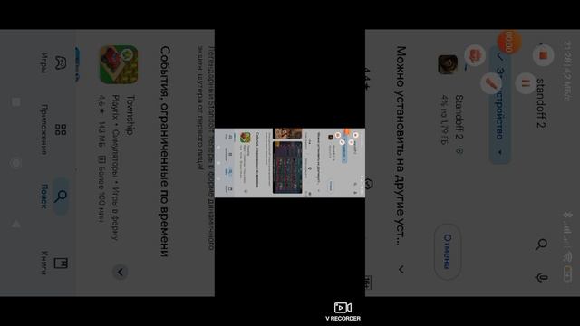 Ааааааааааааабббббббббббб смотреть онлайн