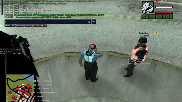 ваха левкин Qq))