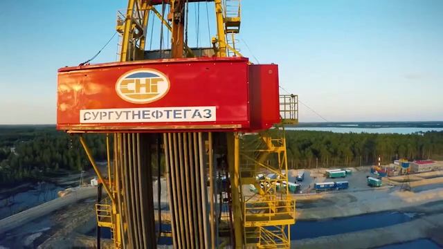 Сургутнефтегаз вакансии и работа в компании Фильм про Сургутнефтегаз смотреть онлайн