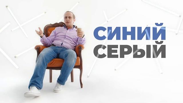 Иван Охлобыстин за раздельный сбор смотреть онлайн