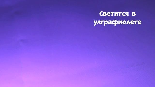 Пигмент матовый GREEN NEON смотреть онлайн