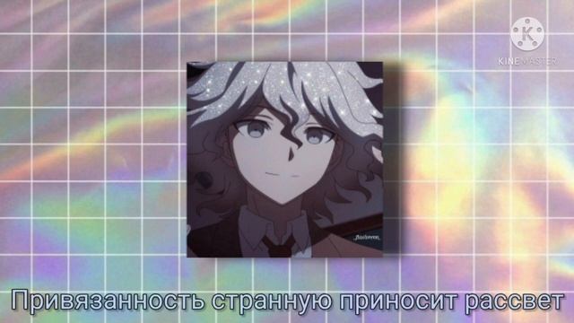 Rhinestone Eyes – Rus Sub