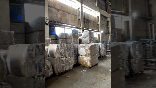 Пункт приема макулатуры