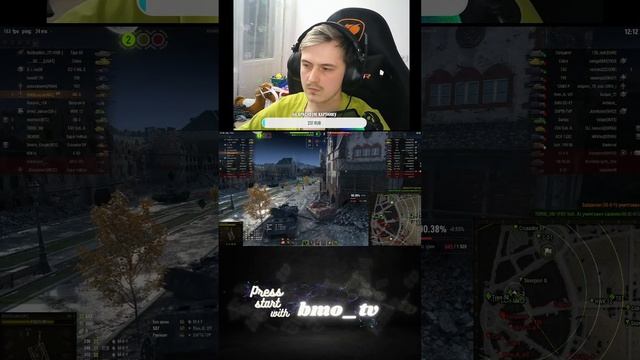 Потеем на 3 отметки на ИС 3..... С непрокаченным экипажем! #миртанков #отметкиwot #bmo_tv #shorts