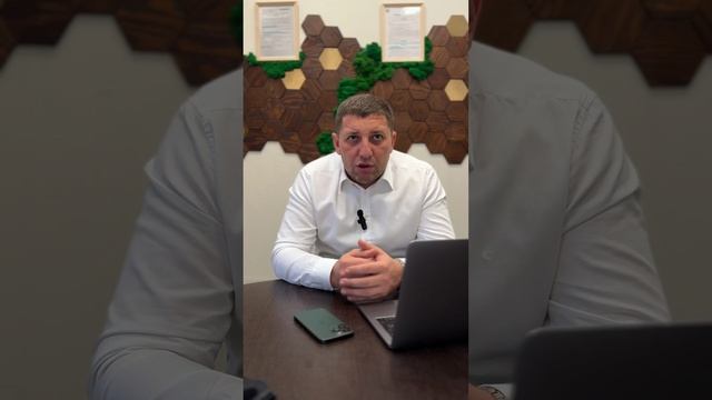 Не проходите процедуру Банкротства пока не посмотрите ЭТО видео❗️❗️❗️