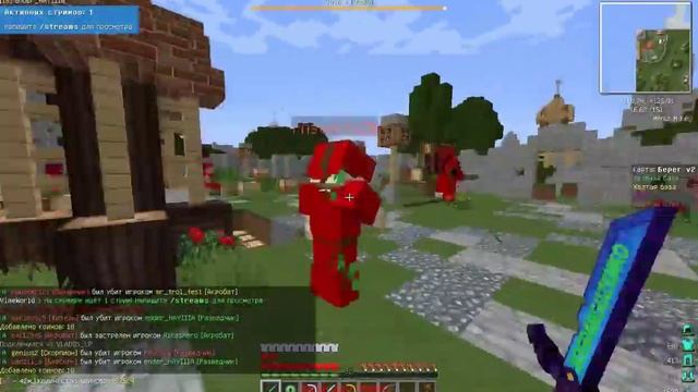 Annihilation #1 раш разведчиком смотреть онлайн