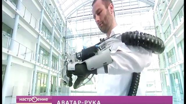 Новости науки. Дайджест смотреть онлайн