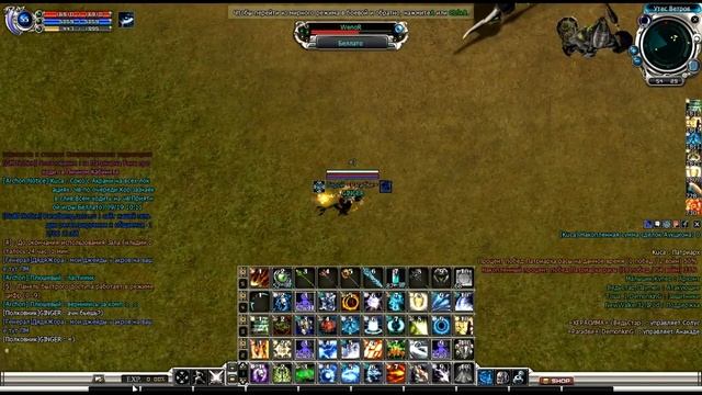 rf online novusgalaxy.com дайкири. Набивка ачн смотреть онлайн
