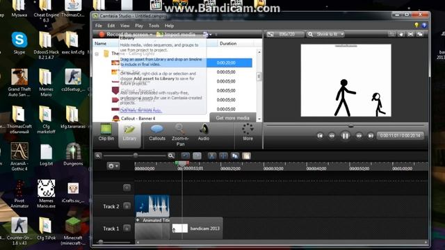 Как Монтировать через программу Camtasia studio 8 (Просто) смотреть онлайн