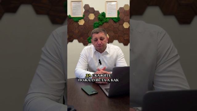 Какие долги можно списать в процедуре Банкротства❓