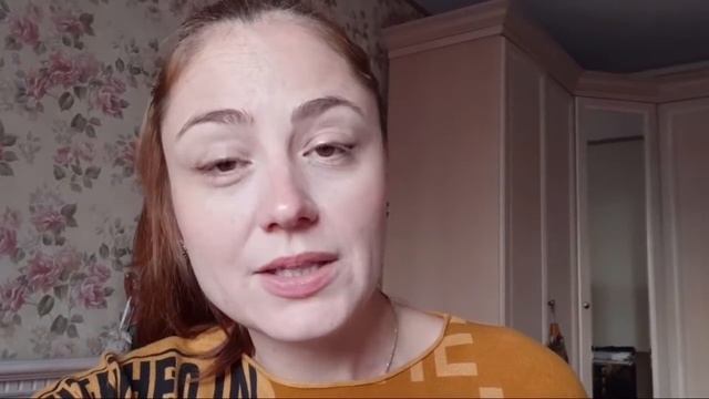 Потерянность при адаптации. Встреча с подписчиками. Все непостоянно. Эфир🌺🍉 смотреть онлайн