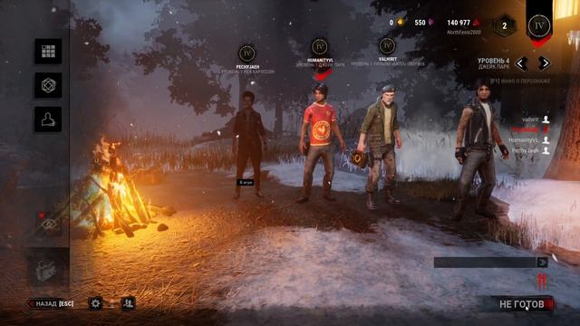 Dead by Daylight / Первый запуск. Отрежем пипиську всем маняка� смотреть онлайн