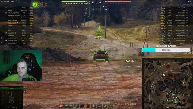 Потеем на 3 отметки на Т-34-85..... Советская СТ 6 ур. #миртанков #отметкиwot #bmo_tv #игры