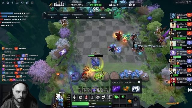 dota auto chess - void strategy against chinese pro players - queen gameplay autochess смотреть онлайн